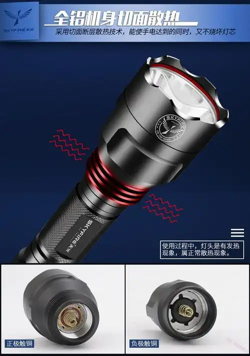 强光小手电筒德国灯芯led多功能便携可充电亮远射5000迷你家用防水11