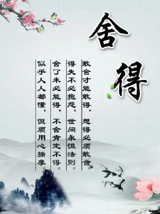 矢量水彩水墨底纹背景图片