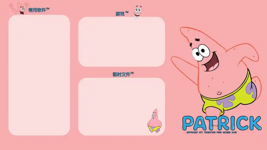 卡通动画人物 分区电脑壁纸ᴄʀ.@g195潮… - 堆糖,美图壁纸兴趣