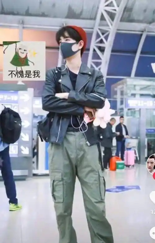 王一博最新《天天》穿肖战同款,出镜率太高不避嫌_裤子_时候_网友