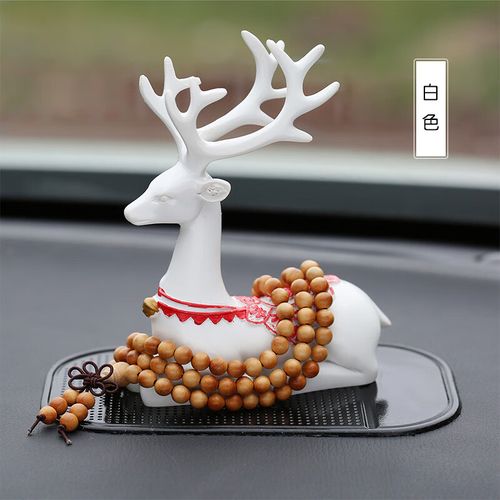 可爱小鹿树脂中控台摆件 车载创意内饰用品批发 白色鹿不含垫和珠子