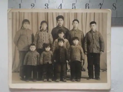 兄弟姐妹真多-se2932300-老照片-零售-7788收藏__中国收藏热线