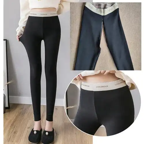 情侣户外约会大作战打野裤子户外神器免脱打底性感野外方便裤情趣