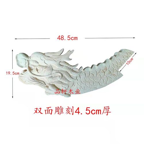 原木雕刻角花龙头翘脚凉亭装饰立体精雕实木木雕