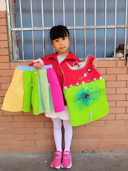 五一环保手工制作,寻找古物件