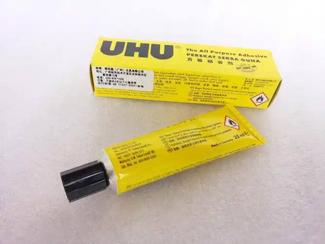 uhu胶水德国毫升强力透明模型胶木木工塑料纸胶带