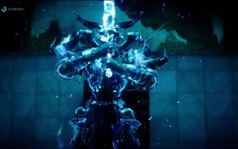 最终幻想15皇家版新boss历代王之鬼王伏龙王妹子夜叉王