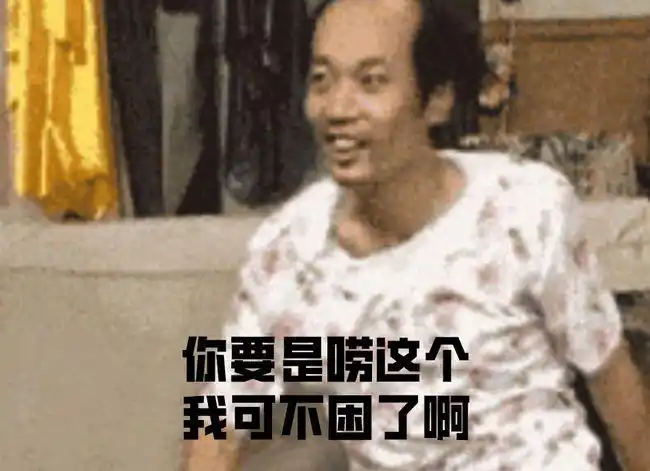 脱咖啡因的咖啡还是咖啡吗?