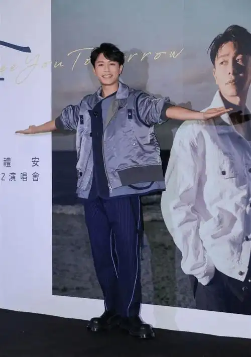 韦礼安今日登记迎娶圈外女友,甜蜜透露太太没有怀孕_祝福_李荣浩_演唱