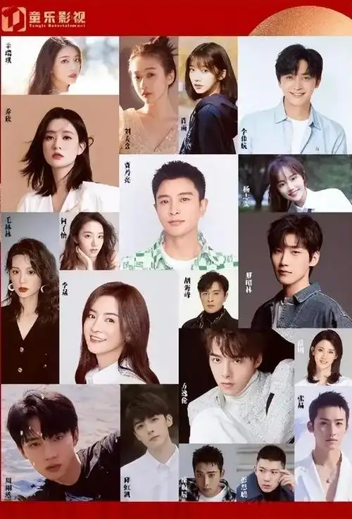 2023年年末,《一念关山》让刘宇宁的长相遭受了质疑.