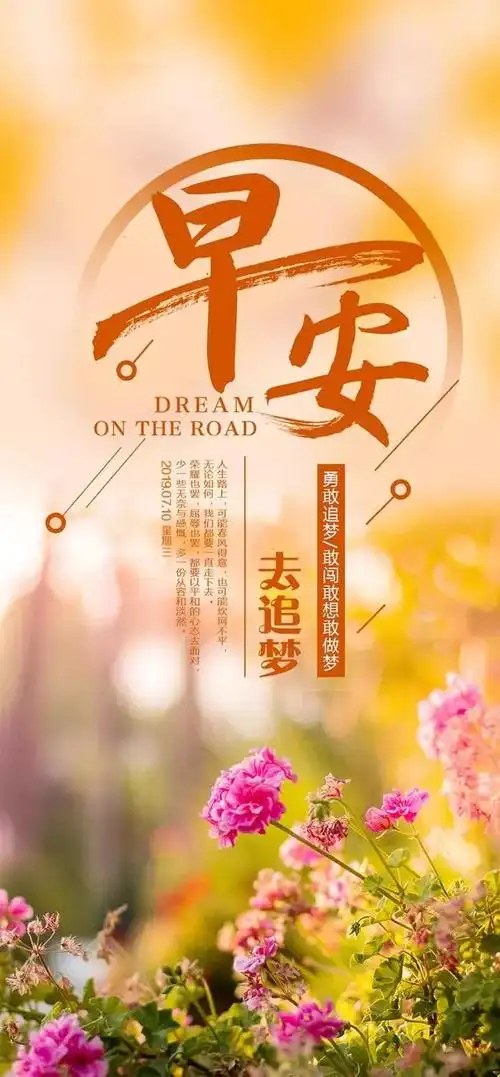 人生哲理的句子经典图片带字人生哲理的句子经典简短