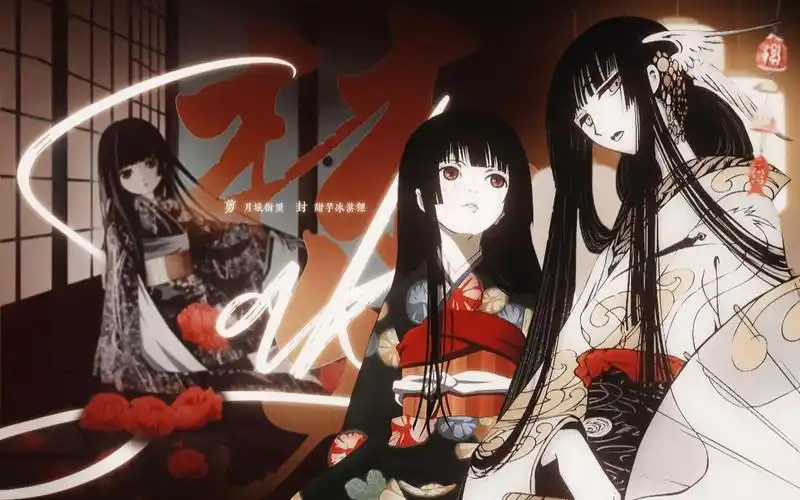 " 和你在春天相遇的那个梦 "|壹原侑子x阎魔爱-雨雾里的九月-默认收藏