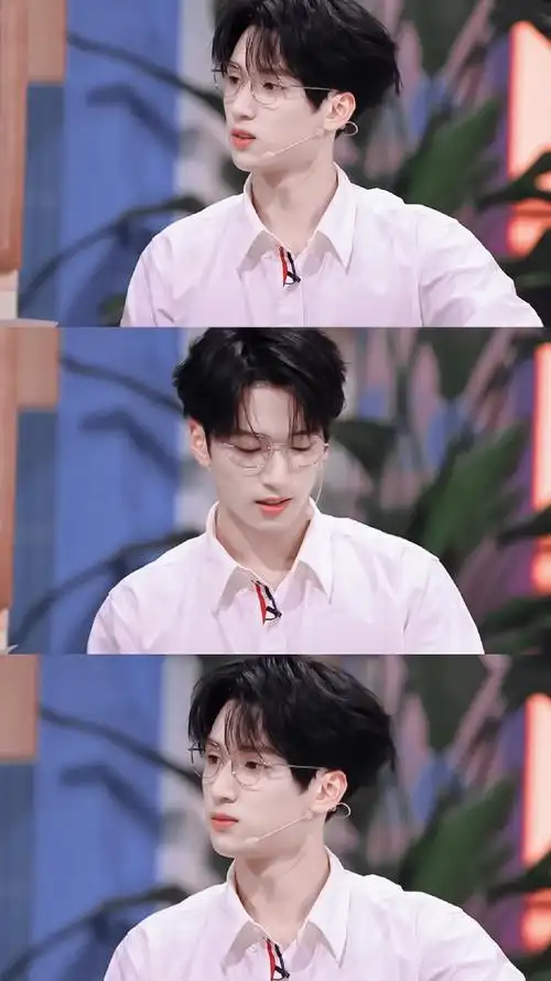 严浩翔你好星期六##严浩翔白衬衣银丝眼镜好霸总