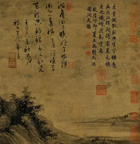 元 吴镇 洞庭渔隐图