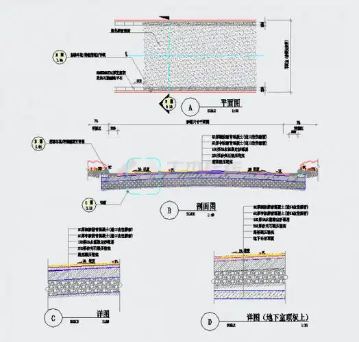 某工程沥青车道设计详图