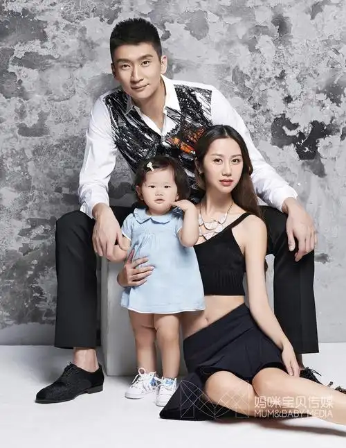 幸福的一家三口(资料图)