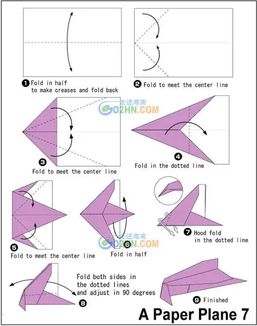 折最简单的飞机怎么折