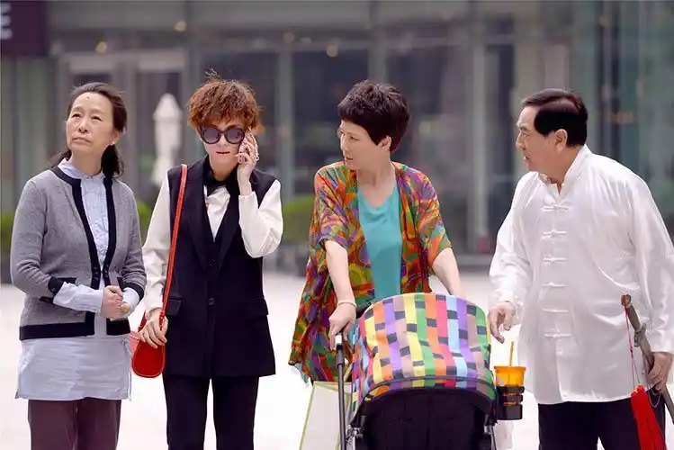 电视剧《辣妈正传》剧照.