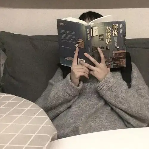 文艺少女,爱看书的美女头像图片