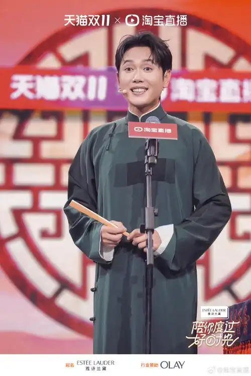 返图来啦~@烧饼dys@我是老四曹鹤阳@孟鹤堂@周九良@杨九郎l@尚九熙