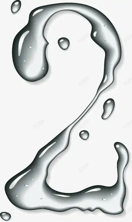 com 数字 水元素 水滴 水滴字体 水珠 艺术字 阿拉伯数字