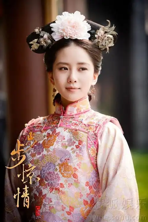 电视剧_步步惊情_看图_刘诗诗吧_百度贴吧