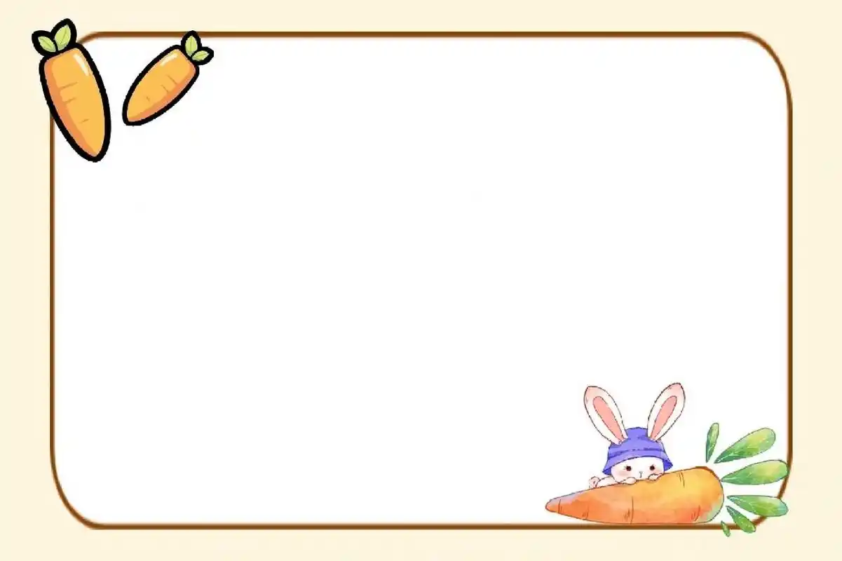 自制ppt背景图|卡通|蔬菜