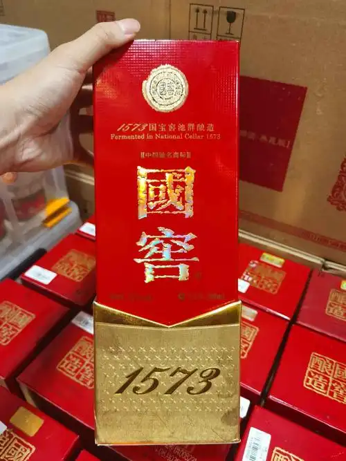 0913年52度500ml国窖157325瓶25000元