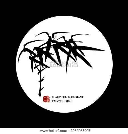 中国古典 竹子 君子 墨迹 水墨 手绘 中国画 矢量 标志logo素材