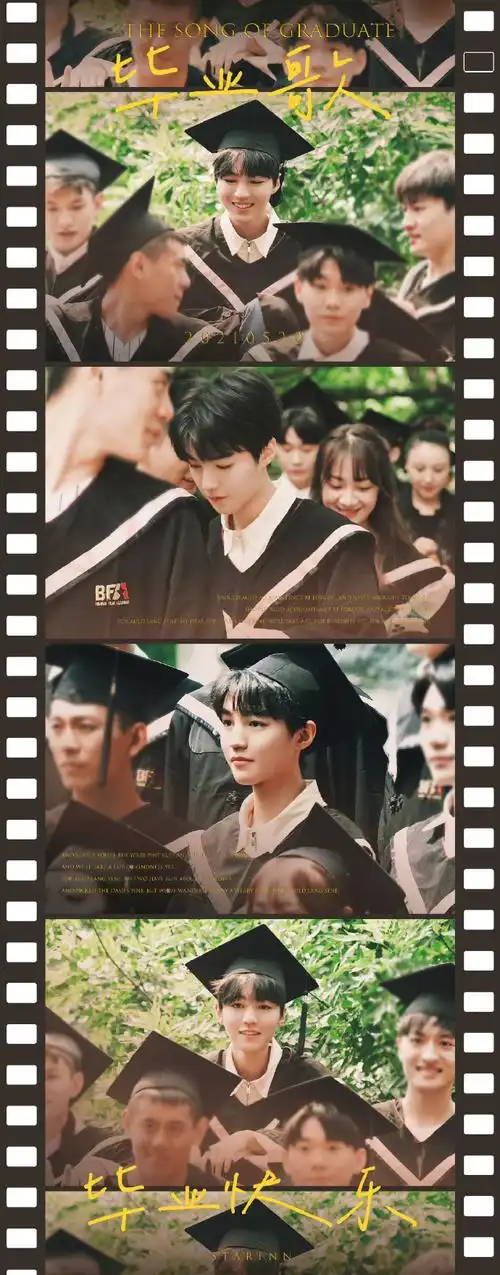 蔡依林问王俊凯的理想型