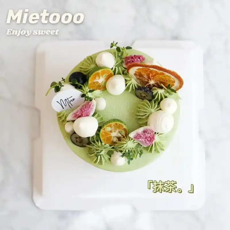 图文扶持计划入口 四寸蛋糕也可以做的小精致 - 抖音