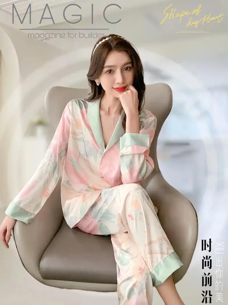 冰丝睡衣女款春秋长袖爆款 新款套餐夏季轻奢高级仿真丝家居服# - 抖