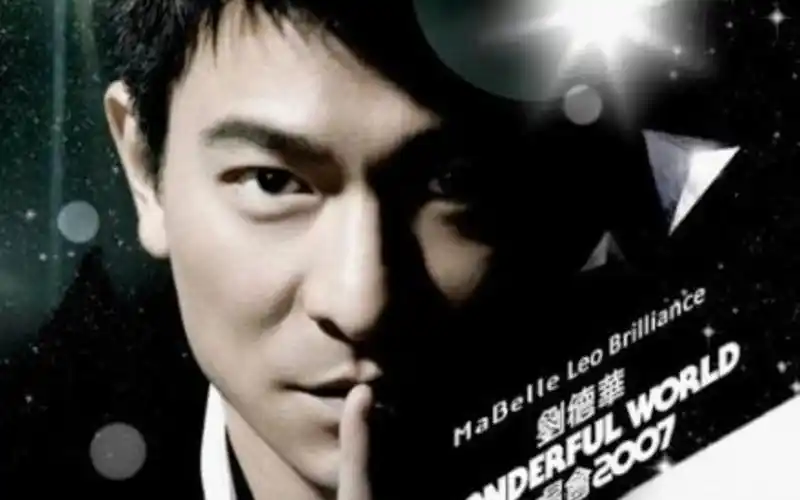 17岁～刘德华,刘天王从17岁出道至今一直备受瞩目,是娱乐圈难得的好