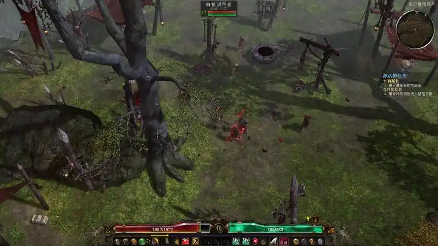 恐怖黎明流血巫刃开荒4