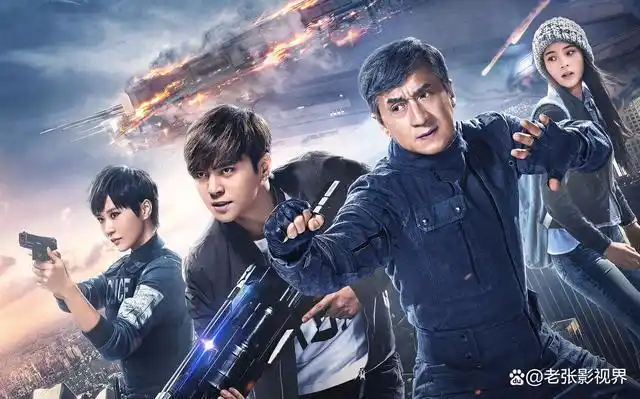 从2017年至今,成龙主演的电影总共6部,平均每年一部.