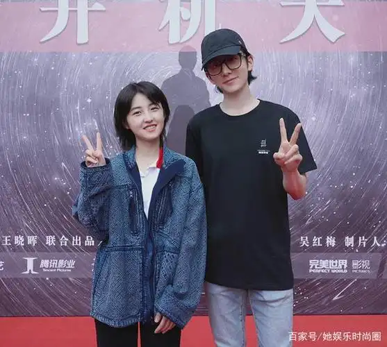 《天才基本法》张新成,张子枫