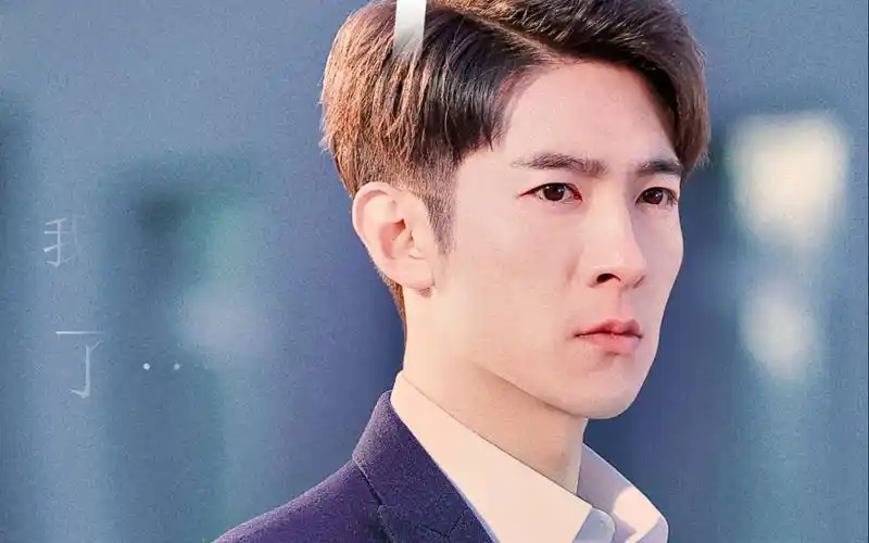 你是我的奇迹第23集蓝光1080pcut