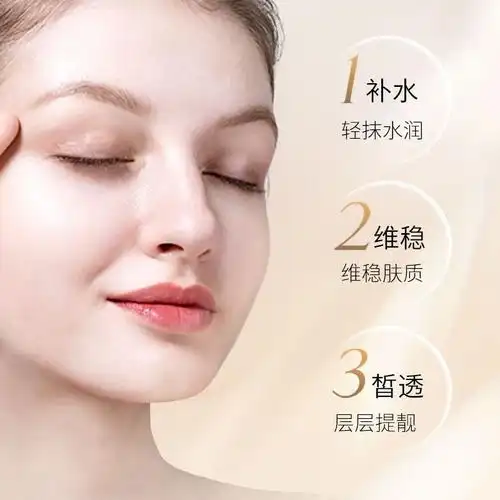 护肤品套装蜗牛水光六件套面部护肤品护肤品套装蜗牛水光六件套面部