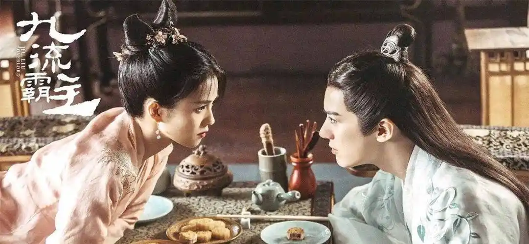 原创《九流霸主》强势来袭,白鹿造型甜美可爱,搭档古装新晋男神_赖艺