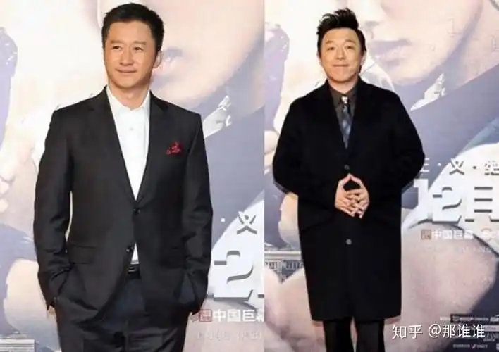 排除所有女星,还剩下黄晓明,邓超,吴亦凡,汪峰