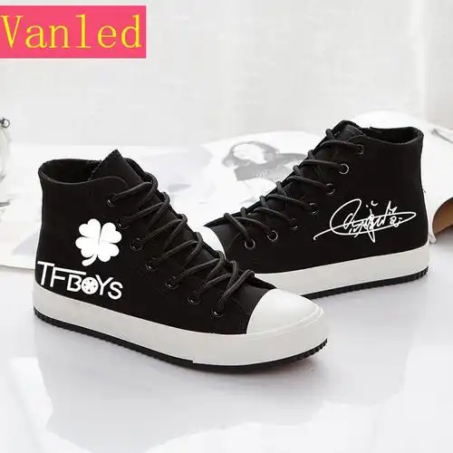 春季王俊凯易烊千玺tfboys同款鞋子夜光帆布鞋女学生平跟高帮布鞋