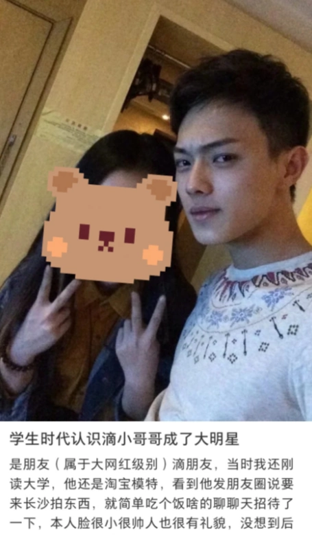 别再看许凯大学照了,他小学旧照才是"颜值巅峰",于正眼光真毒