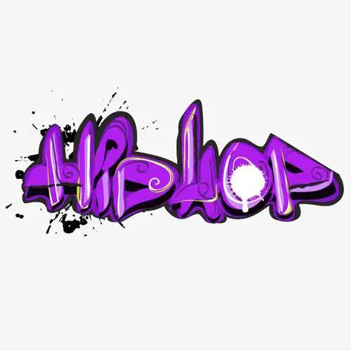 炫酷,英文,hiphop免抠素材免费下载_觅元素51yuansu.com