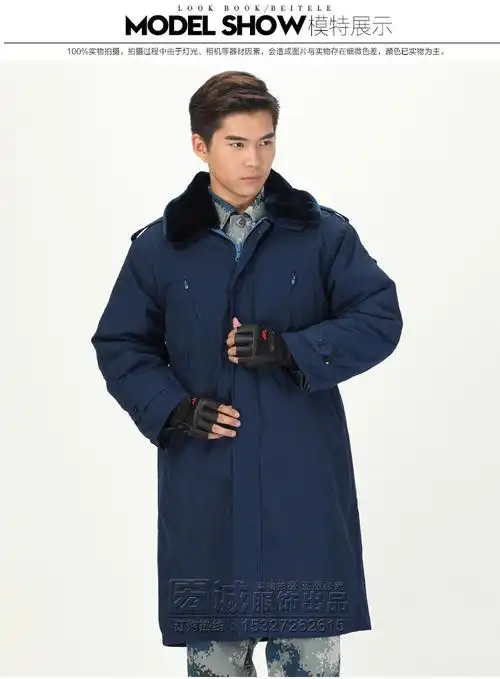 正品配发07空常服大衣,冬季防寒保暖加厚棉大衣,户外保暖大衣