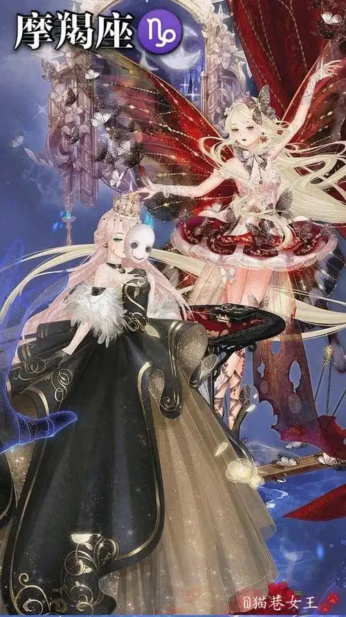 奇迹暖暖十二星座之双生子系