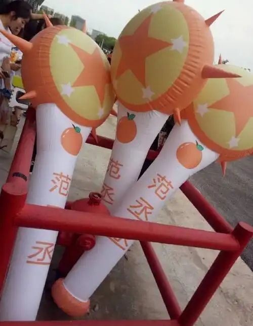 每日易星闻##范丞丞巨型应援棒