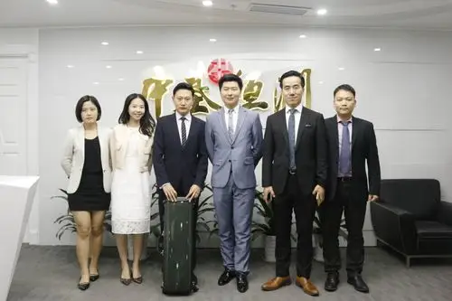 中基1号获深圳市国际交流合作基金会年度支持单位