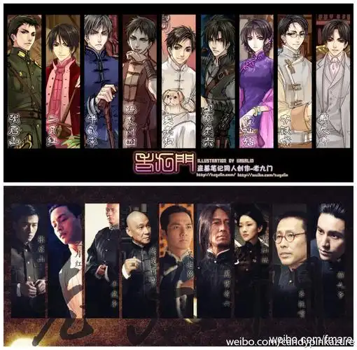 求高清原图_百度知道