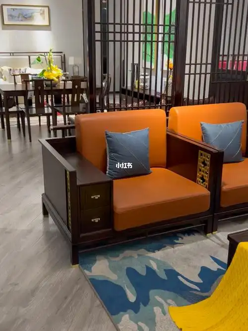 新中式轻奢风格实木沙发