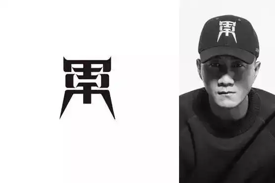 王源工作室发布全新logo旧的是源源自己画的